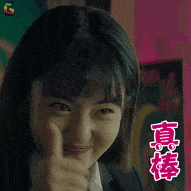 吃瓜娱乐图片搞笑可爱女,搞笑可爱女生吃瓜娱乐瞬间